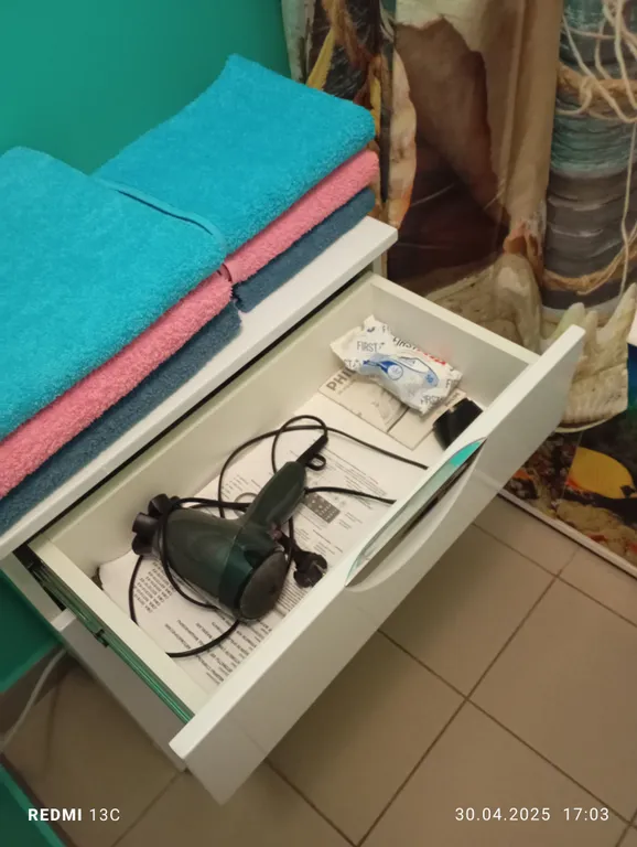 Апартаменты Благополучие