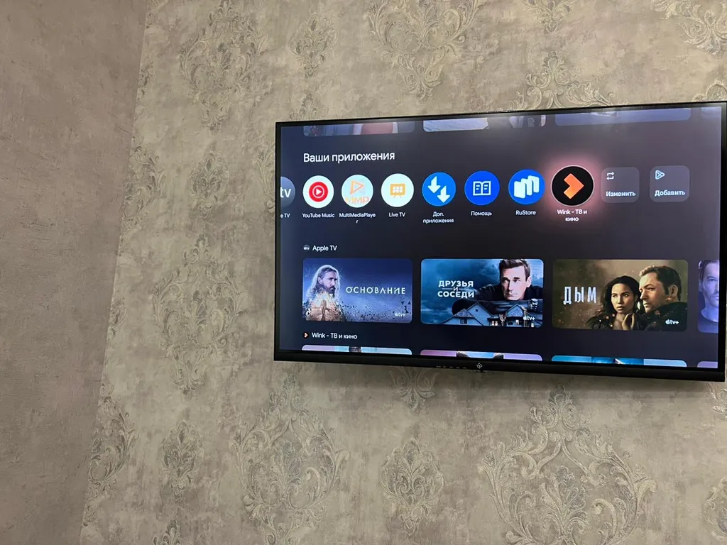 Квартира в самом центре города