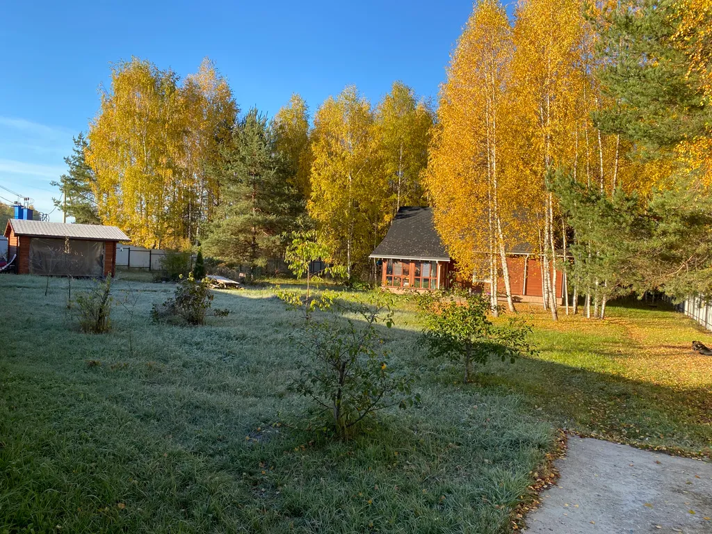 Дом для отдыха