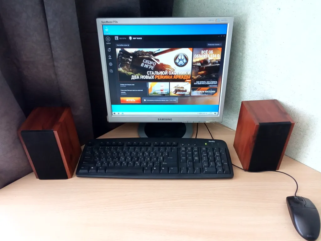 1-комнатная Квартира