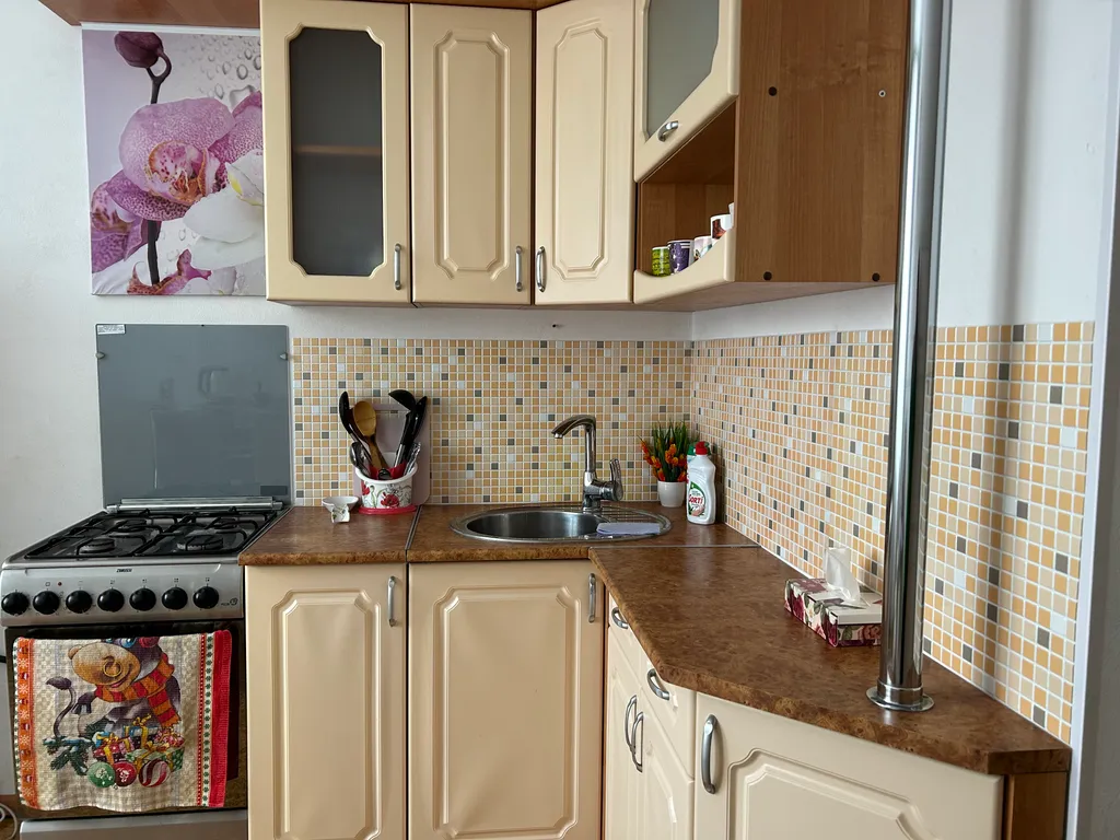 Уютная квартира