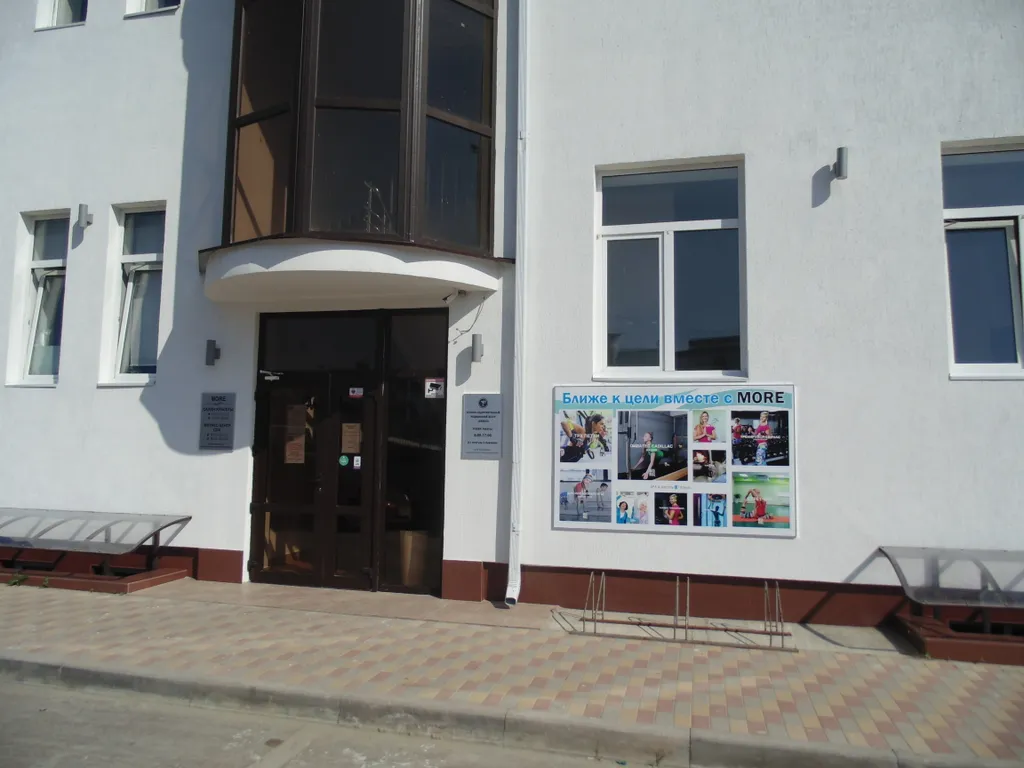 Квартира Апартаменты у моря в ЖК Кавказ — Анапа