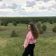 Карина
