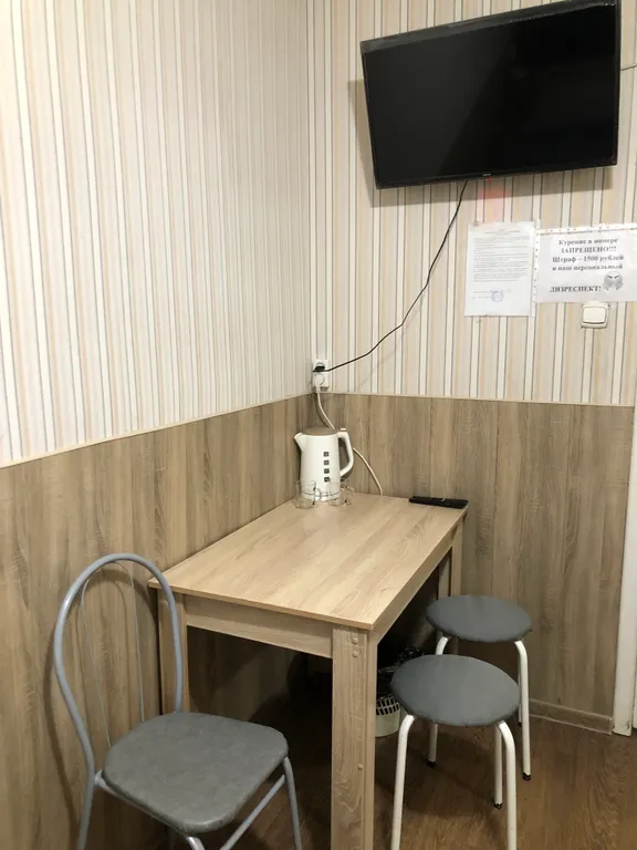 Уютный номер с 2мя отдельными кроватями