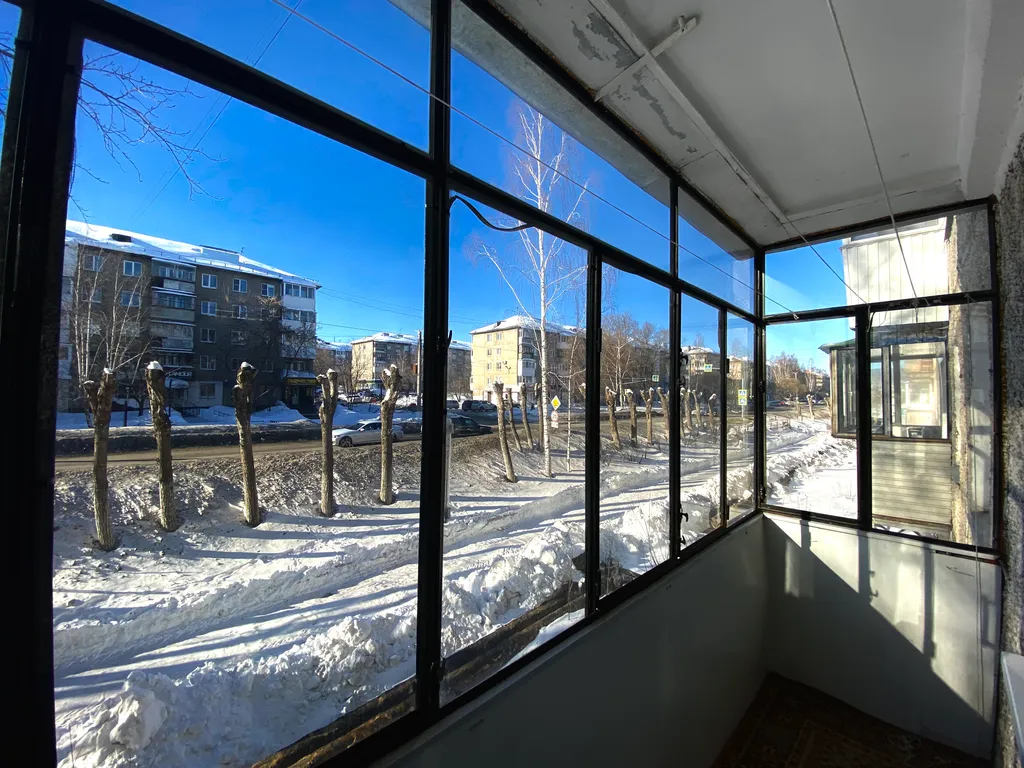 Твой дом на сегодня