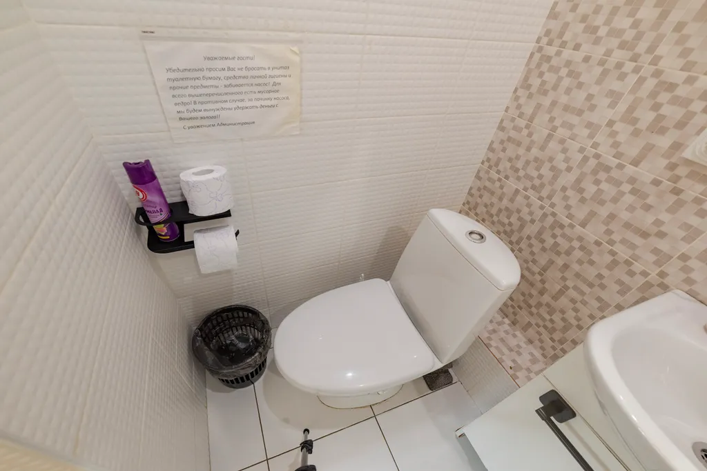 Квартира Двухуровневые апартаменты — Москва