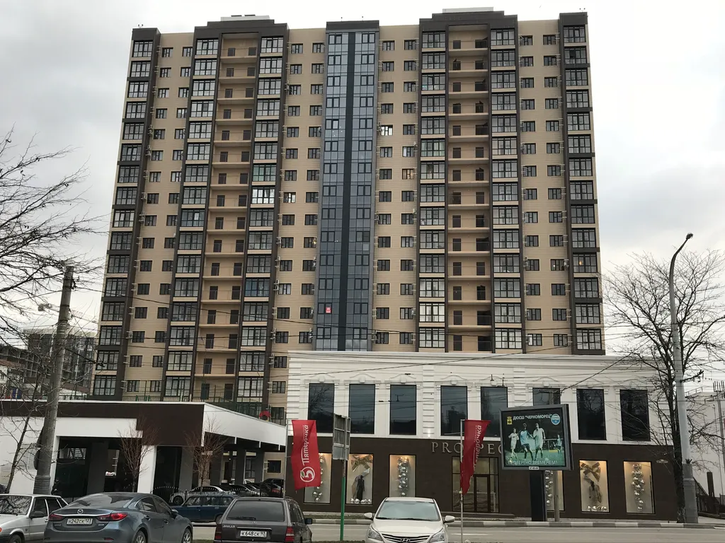 Квартира Уютная квартира в центре города — Новороссийск