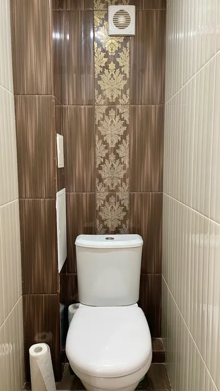 Растение Настроение DH