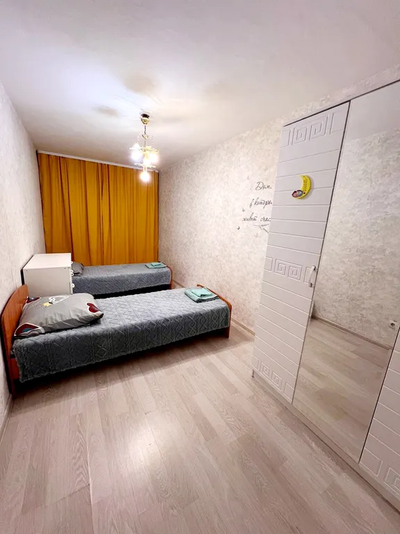 Уютная квартира в центре города