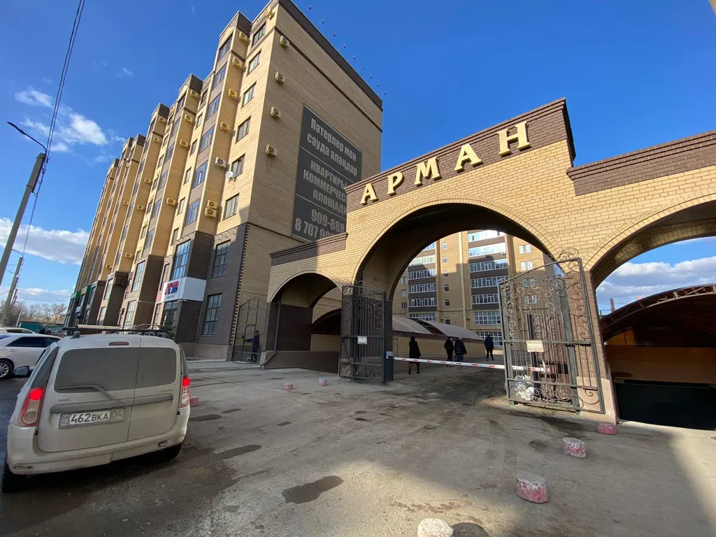 1-комнатная квартира в элитном в ЖК Арман в центре города