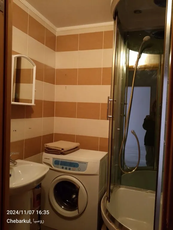 Уютная квартира в центре города