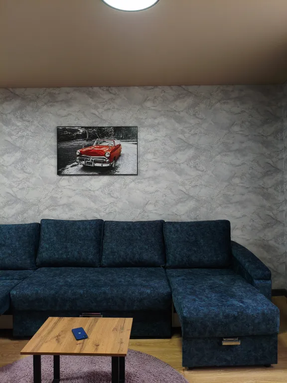 Уютная квартира