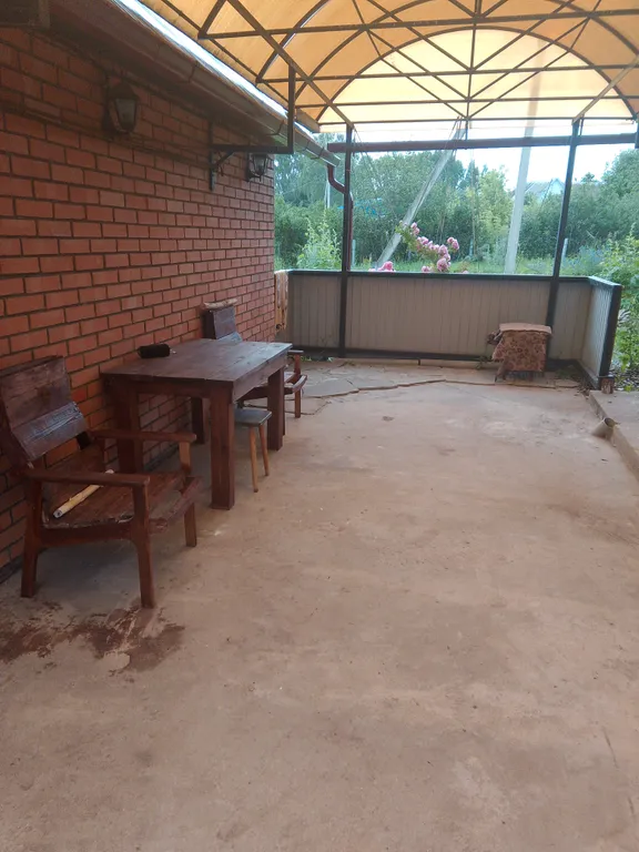 Кудыкина гора