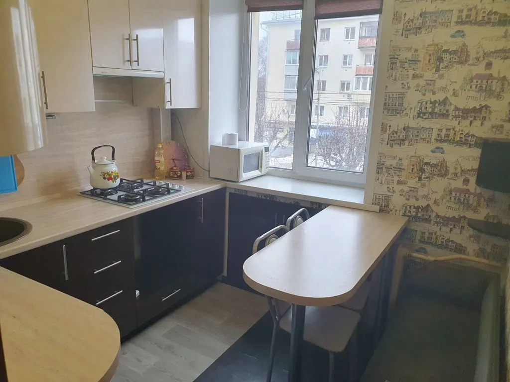 Современная квартира в центре города