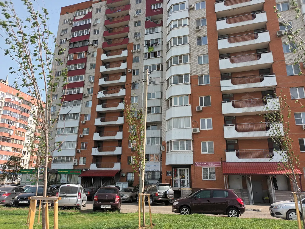 Квартира Уютная квартира Солнечный зайчик — Краснодар