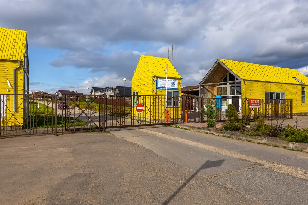 Дом у озера с чаном