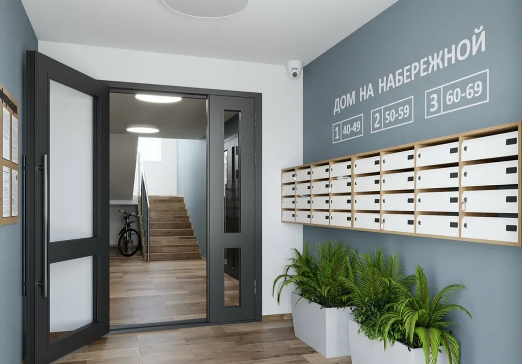 Студия Бали рядом с новой набережной и видом на Волгу от vitamia