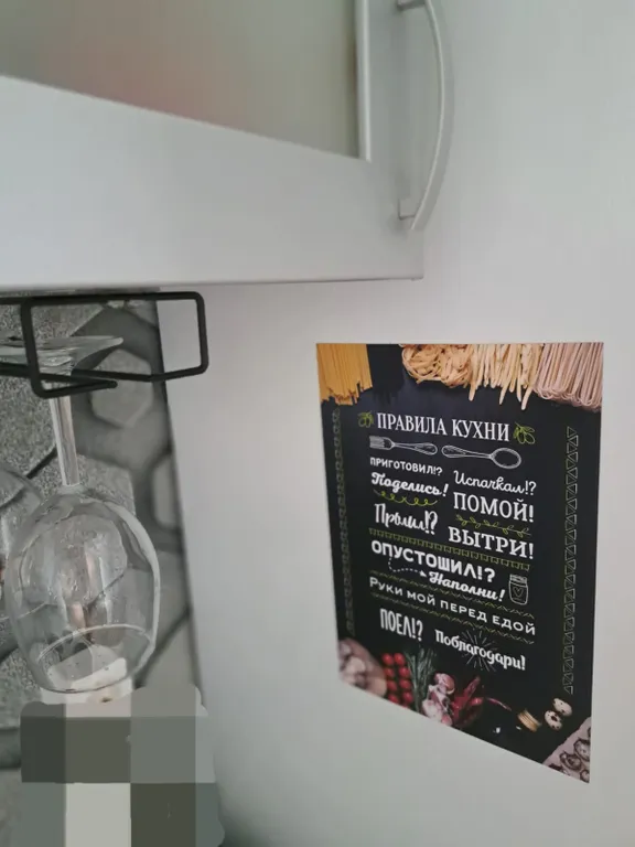 Квартира Видовая квартира — Тихвин