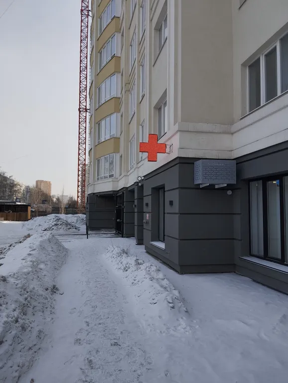 Квартира Уютная 1 комнатная квартира у Зоопарка — Новосибирск