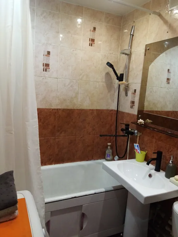 Уютная квартира