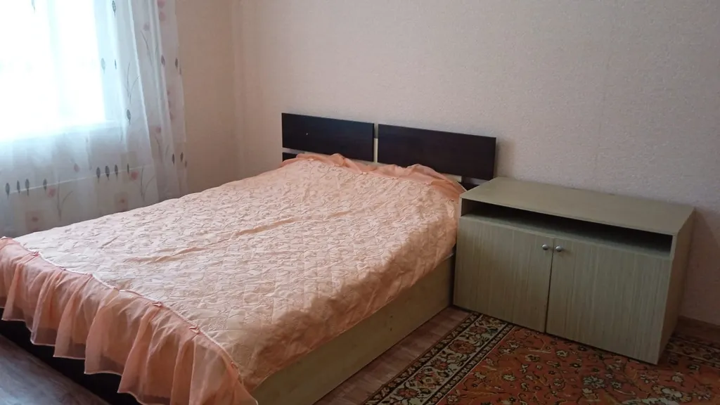 Уютное место