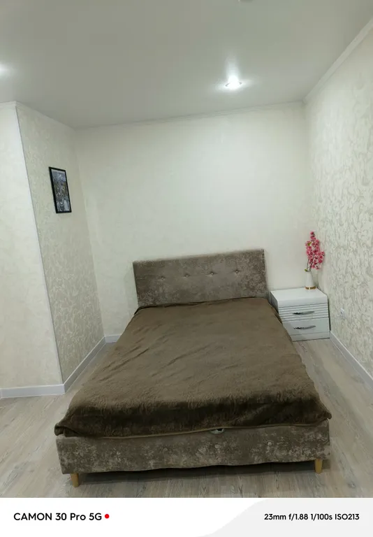 Отличная квартира