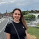 Наталья
