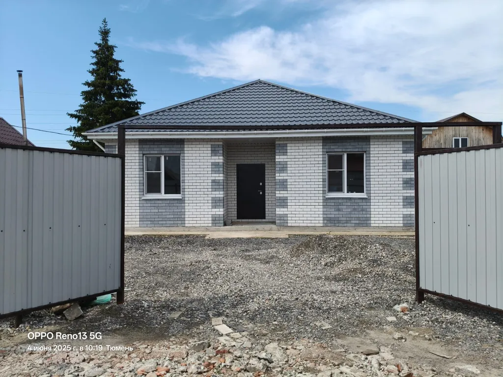 4-комнатный Дом