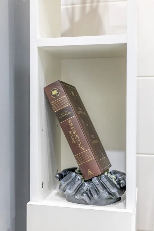 Оранжевый блюз