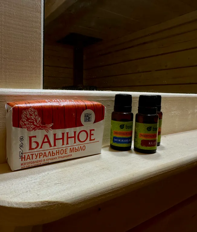 Уютный Дом на горе со вторым светом