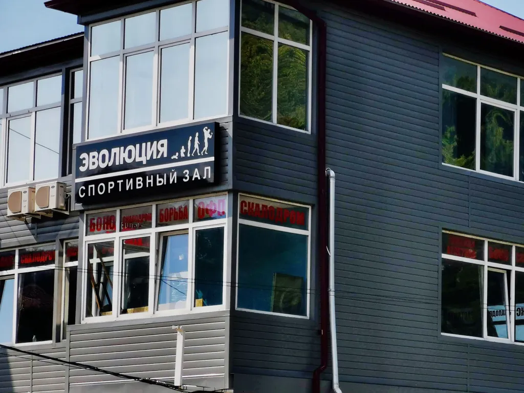 Квартира с необычной планировкой в 12 минутах от пляжа