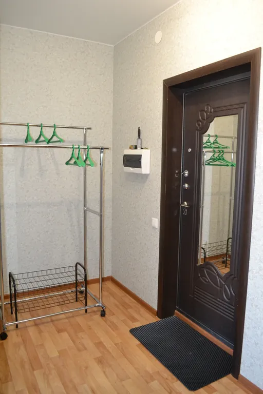 Однокомнатная квартира, Атлант