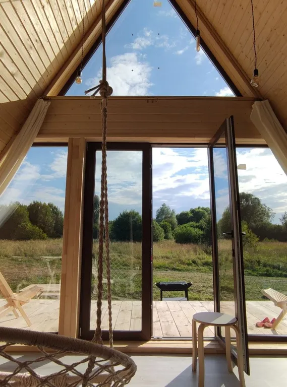 Дом грёз Тихое место