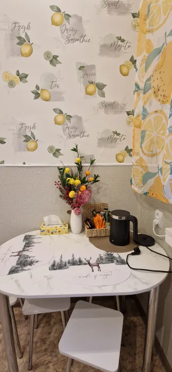 Уютная квартира