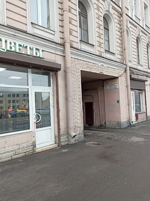 VEDA Aparts Обводный 132