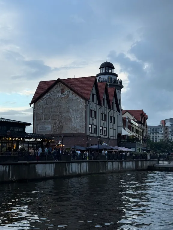 Квартира Уютная квартира рядом с Рыбной деревней и собором Иммануила Канта — Калининград