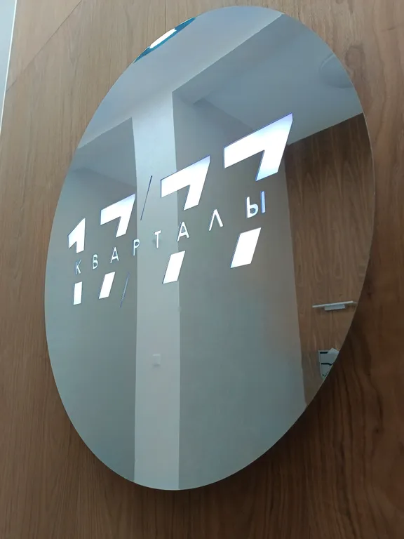 Уютная и Большая Двушка для Большой Семьи