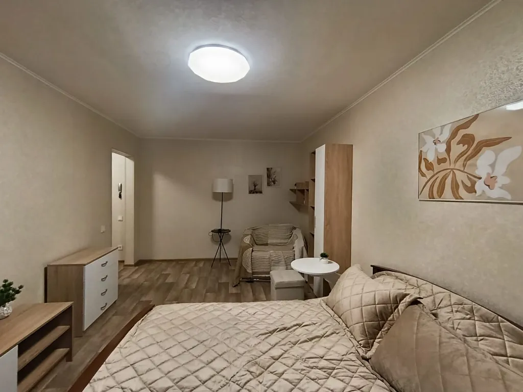 Уютная квартира