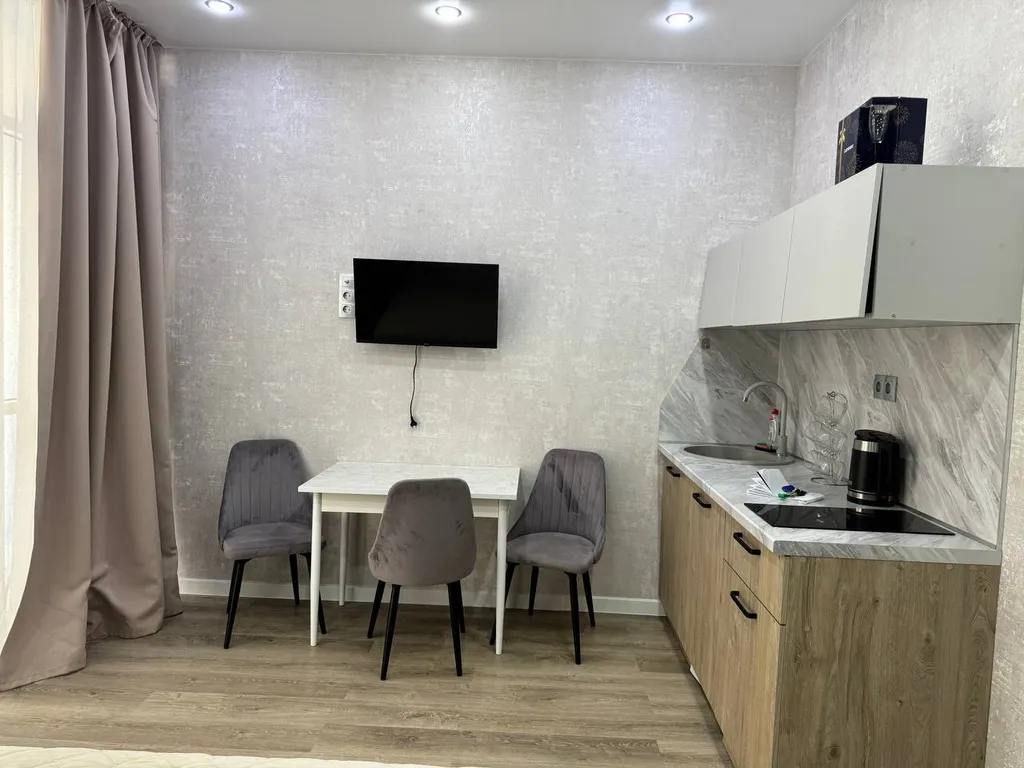 Комфортная студия