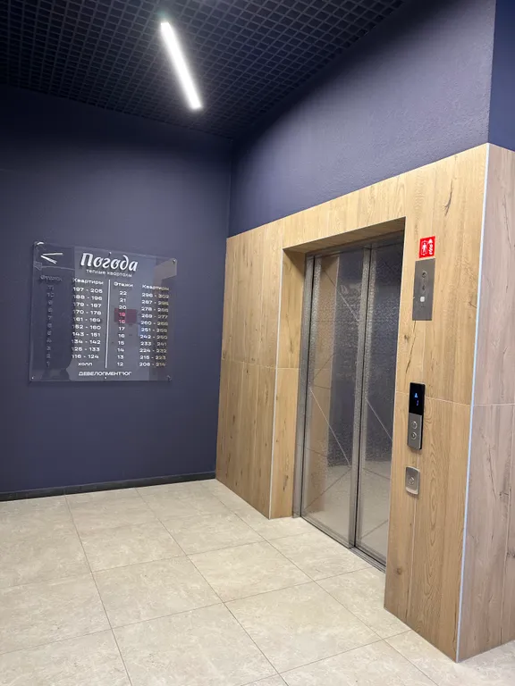 Просторная студия с красивым видом