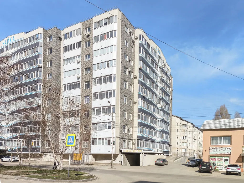 Лучшая квартира в центре 204