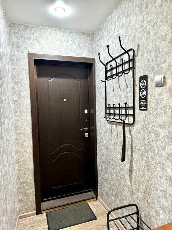 Комфортная квартира у вокзала