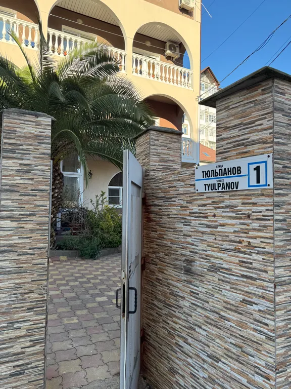 Новая студия недалеко от моря