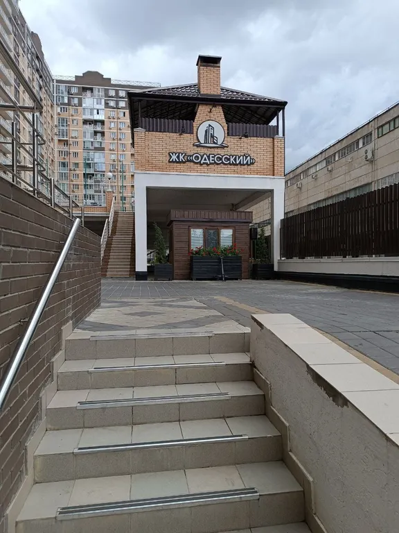 Квартира Квартира Одесский в центре города — Краснодар