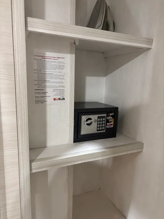 Уютная квартира в лучшем месте города