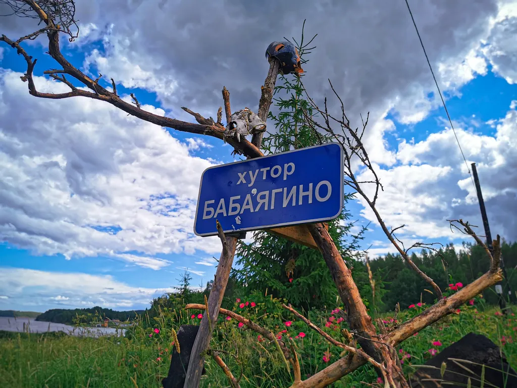 Домик с сауной и мангалом