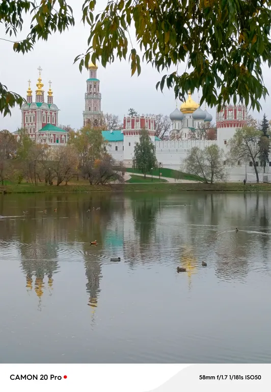 Квартира Квартира Уютная квартирa — Москва