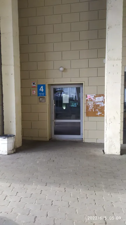 Студия в башне