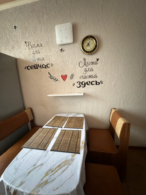 Двухкомнатная квартира у моря, с размещением до 8-ми гостей