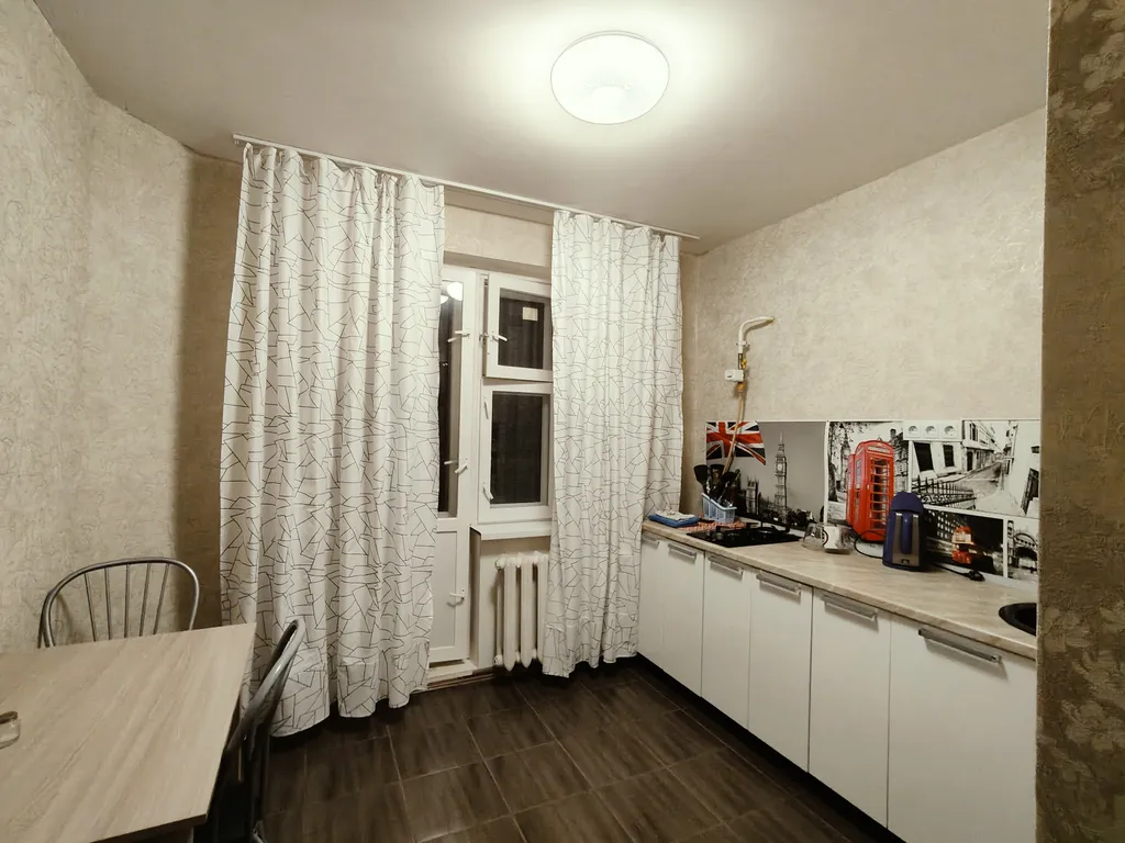 Квартира около Аквапарка